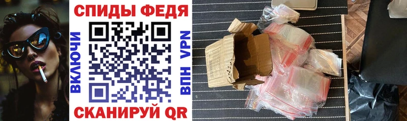 Купить закладки  Бугульма  АМФ 98% 