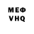 COCAIN VHQ xic777