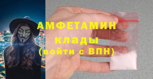 бутик Красноперекопск