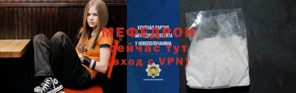экстази Краснотурьинск
