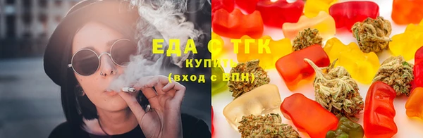 экстази Краснотурьинск