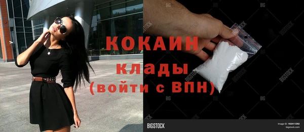 экстази Краснотурьинск