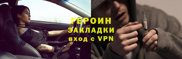 экстази Краснотурьинск