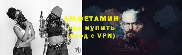 экстази Краснотурьинск