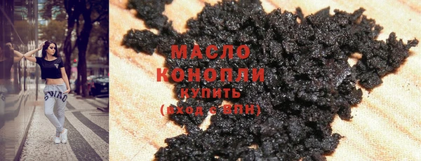 экстази Краснотурьинск