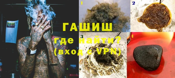 спиды Краснослободск