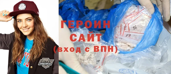 экстази Краснотурьинск