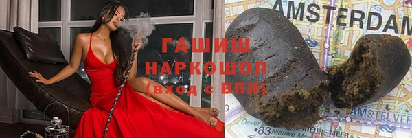спиды Краснослободск