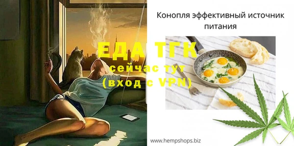 экстази Краснотурьинск