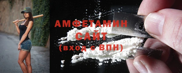бутик Красноперекопск