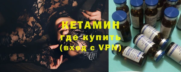 спиды Краснослободск