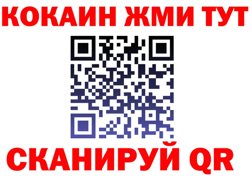 МЕФ 4 MMC зеркало это ОМГ ОМГ Бугульма