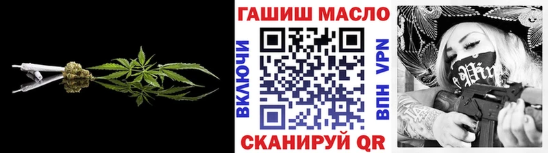 Купить закладки  Бугульма  Дистиллят ТГК концентрат 